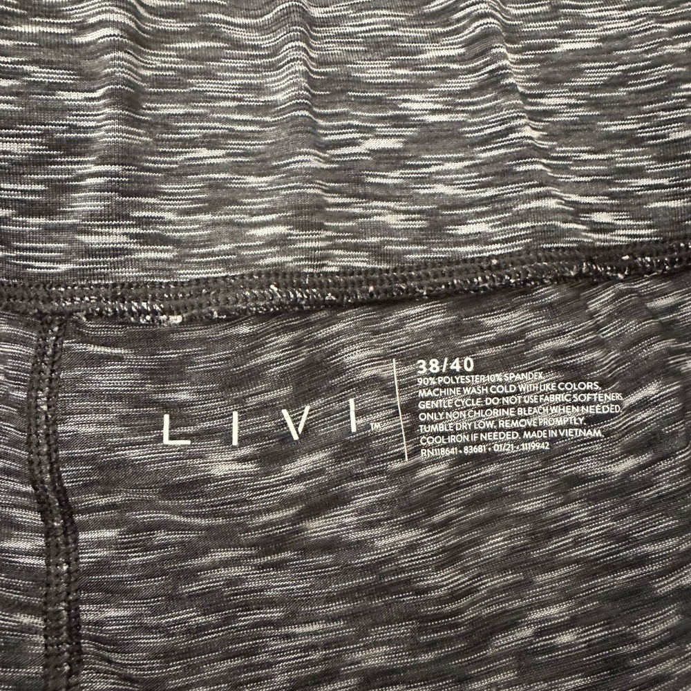 LIVI Lane Bryant Gray Patterned Athletic Shorts 38/40